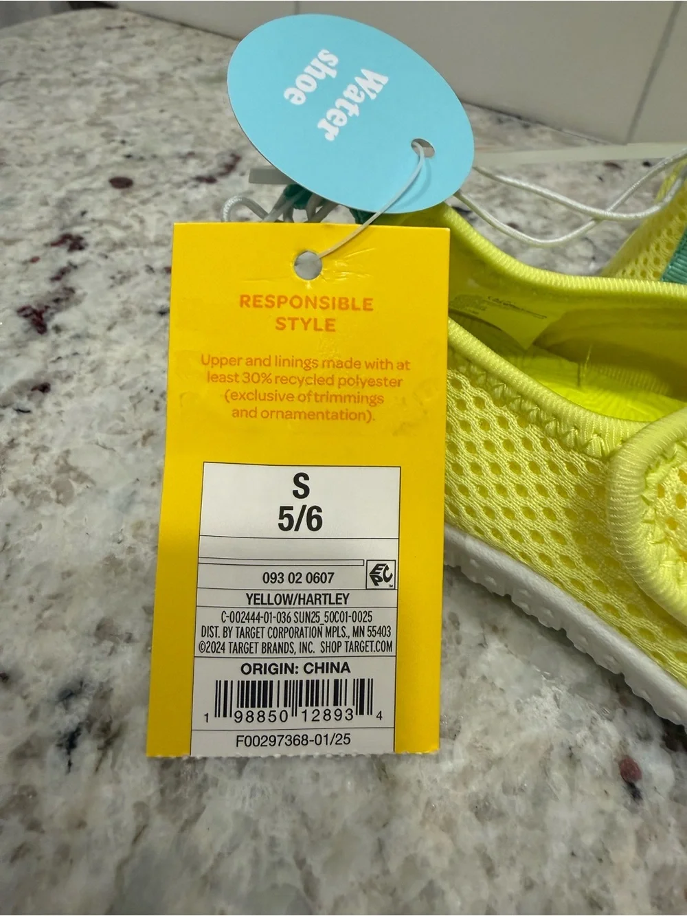 Sun Squad Kids' Yellow Mesh Water Shoes - Slip-On Comfort Size Small 5/6